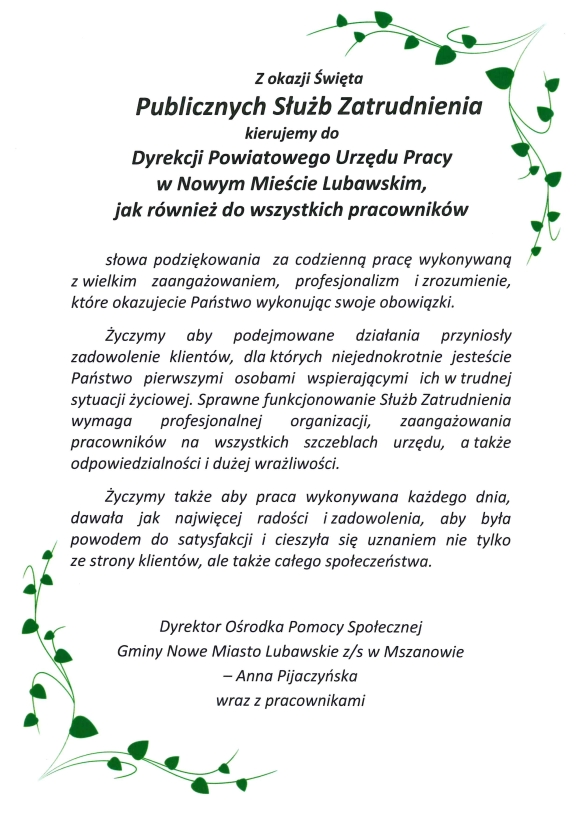 PSZ GOPS Mszanowo