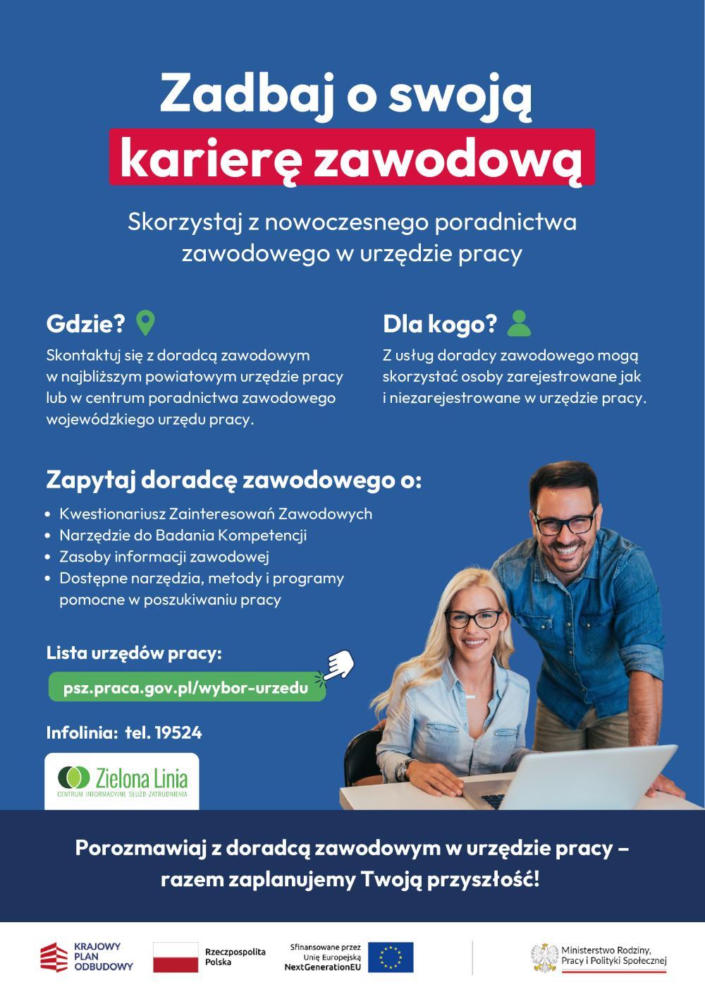 plakat - poradnictwo zawodowe